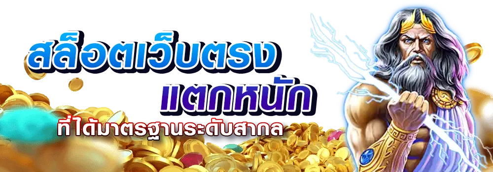 sand55